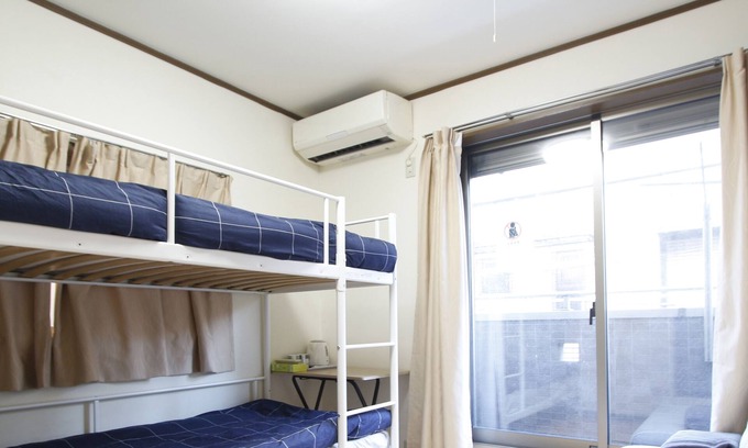 Okubo Apartment | 205 Shinjuku Gourmet&Shopping Recently