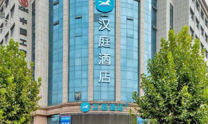 Zengdu District Hotel | 22 m² Hotel ∙ 2 guests