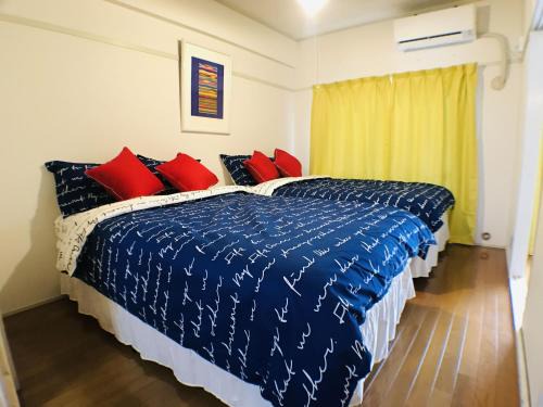 Kita Ward Apartment | 2334Subway Kurokawa Station 3min walking distance