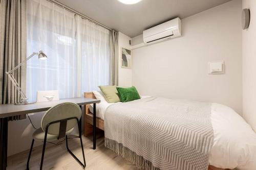 Bunkyo Apartment | 24年9月オープン 白山駅5分 収容5人 丸貸し切り 102室