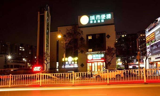 Qingxiu Hotel | 25 m² Hotel ∙ 3 bedrooms ∙ 4 guests