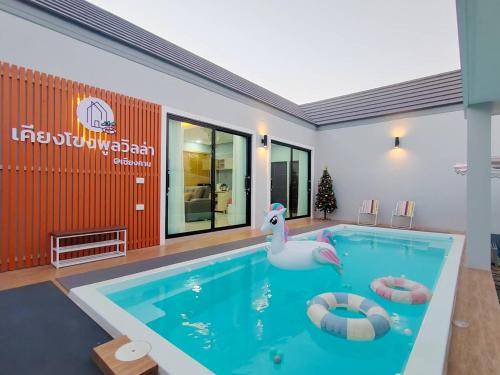 Chiang Khan House | 250 m² House ∙ 3 bedrooms ∙ 12 guests