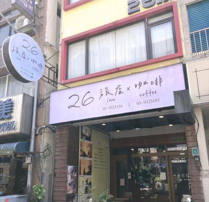 Yilan Hotel | 26 Inn