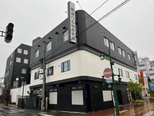 Nukazuka Hotel | 29 m² Hotel ∙ 4 guests
