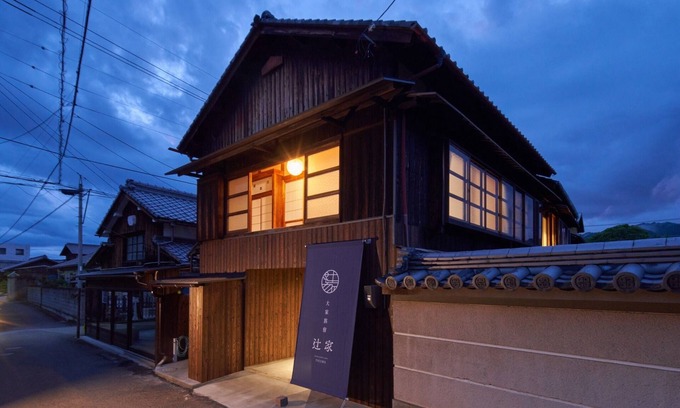 Mitoyo House | 3 minutes by car to Chichibugahama Rent a whole /Mitoyo Kagawa