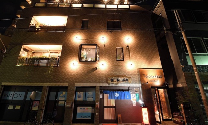 Edogawa House | 3 minutes from Hirai StationKingsize bedNetflix /Edogawa-ku Tokyo
