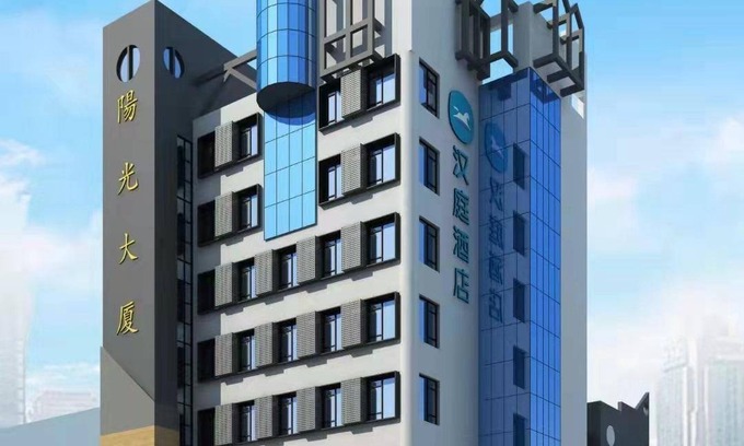 Jiaozhou Hotel | 30 m² Hotel ∙ 2 guests