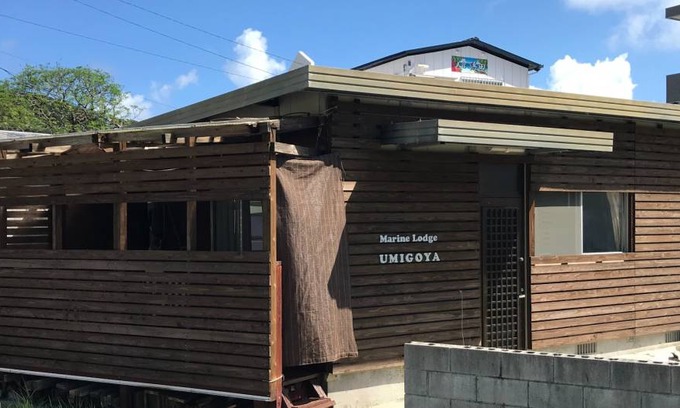 Zamami Cottage | 32 m² Cabin ∙ 1 bedroom ∙ 4 guests