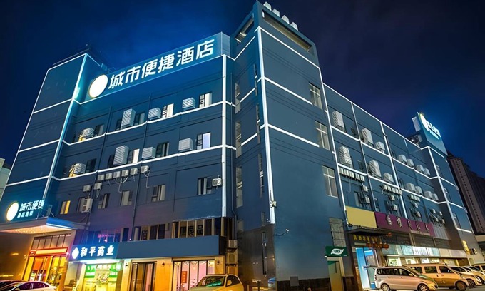 Qingxiu Hotel | 32 m² Hotel ∙ 3 bedrooms ∙ 10 guests