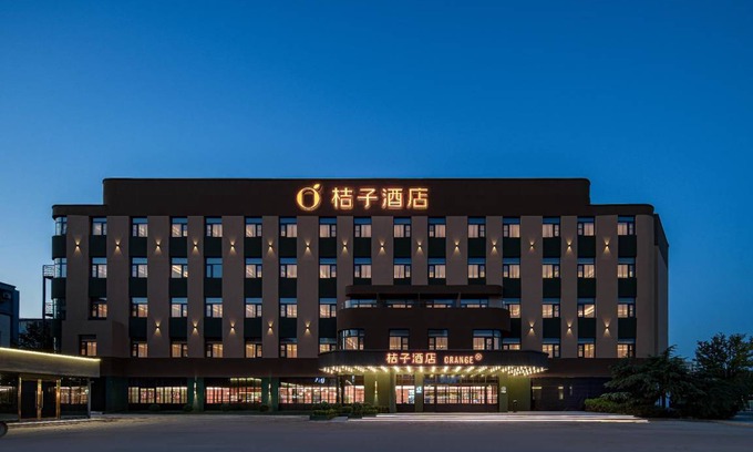 Wangjing Hotel | 33 m² Hotel ∙ 3 guests