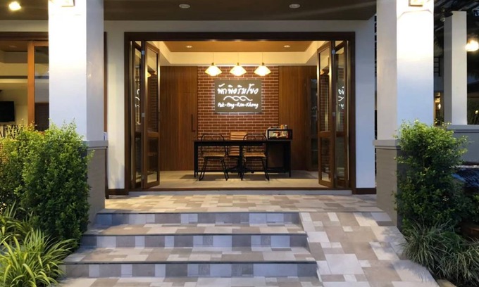 Chiang Saen Bed & Breakfast | 35 m² Bed and breakfast ∙ 6 guests
