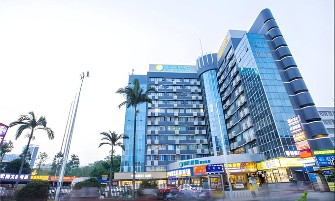 Xi Xiang Tang Hotel | 35 m² Hotel ∙ 2 bedrooms ∙ 2 guests