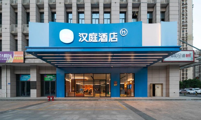 Yu Hua Hotel | 36 m² Hotel ∙ 4 guests
