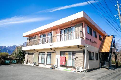 Yokkaichi Apartment | 38 m² Apartment ∙ 1 bedroom ∙ 5 guests