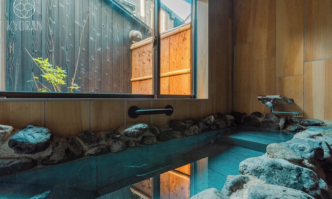 Higashiyama House | 3minute walk from JRKeihan Tofukuji Station 4 b/Kyoto Kyōto