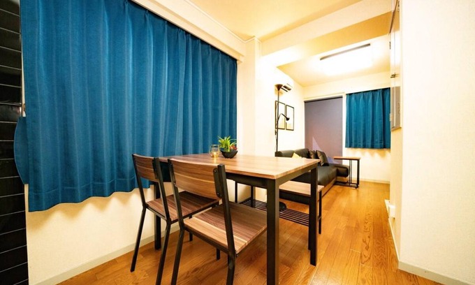 Nakano Apartment | 40 m² Apartment ∙ 1 bedroom ∙ 4 guests