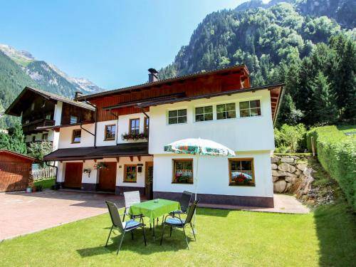 Mayrhofen Apartment | 42 m² Apartment ∙ 1 bedroom ∙ 4 guests