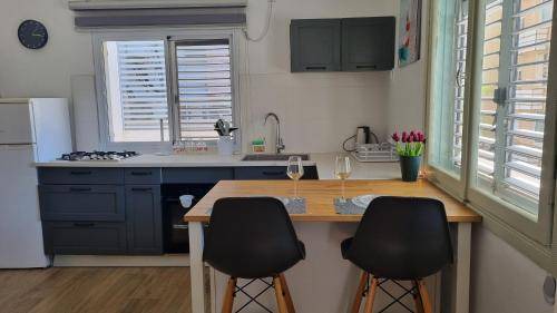 Rehovot Apartment | 45 m² Apartment ∙ 1 bedroom ∙ 4 guests