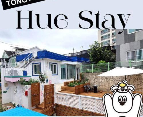Mioji House | 45 m² House ∙ 2 bedrooms ∙ 8 guests