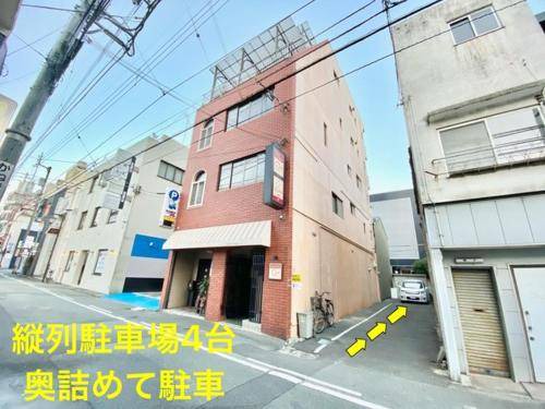 Tokushima Apartment | 49 m² Apartment ∙ 3 bedrooms ∙ 12 guests