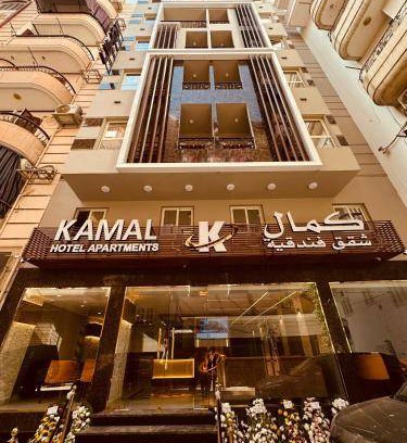 Mansoura Apartment | 50 m² Apartment ∙ 2 bedrooms ∙ 4 guests