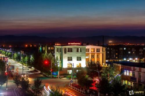 Murun Hotel | 50100 Hotel