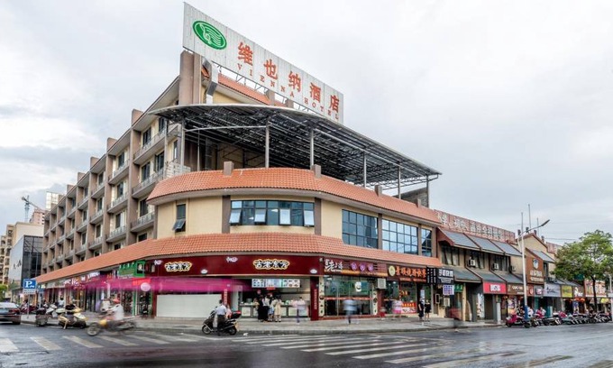 Shaoguan Hotel | 56 m² Hotel ∙ 3 guests