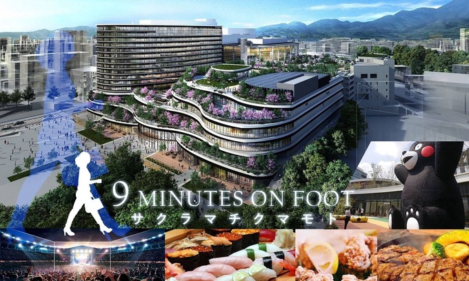 Chuo Ward Apartment | 6 minutes walk to Sakuramachi Kumamoto We have /Kumamoto Kumamoto