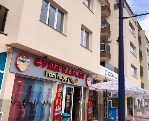 Pazardzhik Province Apartment | 70 m² Apartment ∙ 1 bedroom ∙ 4 guests