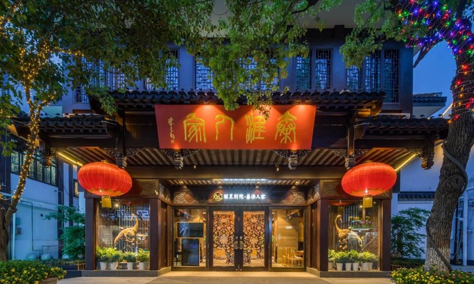 Qinhuai Qu Hotel | 70 m² Hotel ∙ 2 guests
