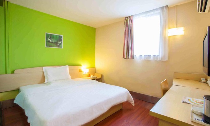 Wuhou Hotel | 7Days Inn Chengdu Sports Centre Metro Station