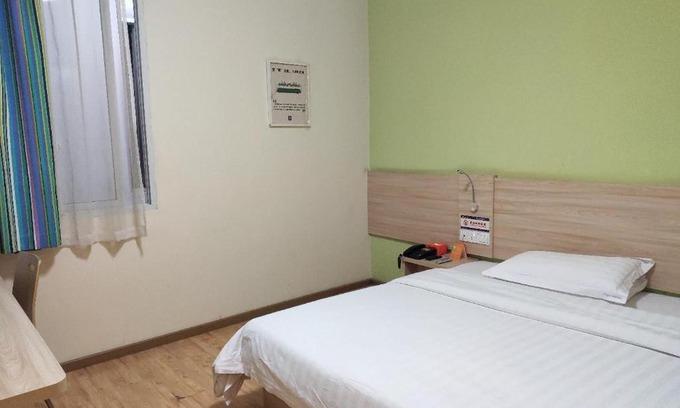 Wushan Hotel | 7Days Inn Chongqing Wushan Guangdong Road