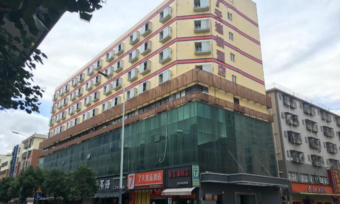 Longhua District Hotel | 7Days Premium Shenzhen Longhua Subway Station
