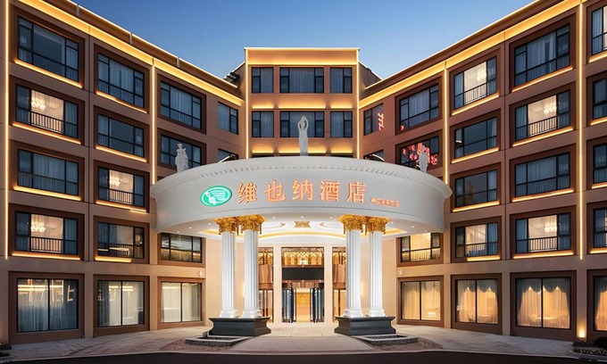 Jiangshan Hotel | 80 m² Hotel ∙ 4 guests