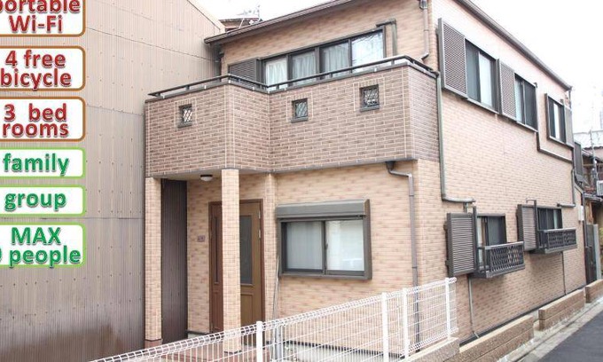 Nakagyo Ward House | 85 m² House ∙ 3 bedrooms ∙ 8 guests