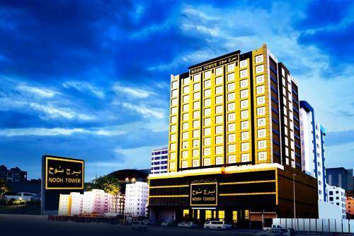 Hidd Hotel | 85 m² Hotel ∙ 7 guests