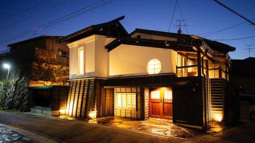 Hida Takayama Onsen House | 95 m² House ∙ 1 bedroom ∙ 5 guests