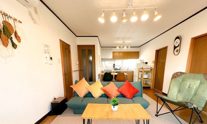 Noboribetsu House | 9min walk from Noboribetsust1min walk 7Eleven/Noboribetsu Hokkaidō