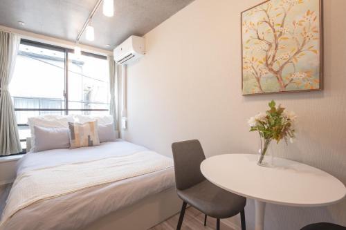 Higashiueno Apartment | A Chic and Contemporary Trendy bnb in the Heart of the City- E02f