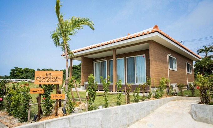 Miyakojima House | A condominium featuring red roof tiles It is a q/Miyakojima Okinawa