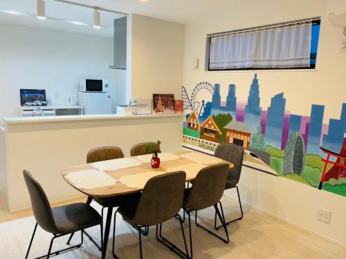 Higashiyotsugi Villa | A newly built house a 4 minute walk from the station, Free parking & Let's enjoy the night view together!
