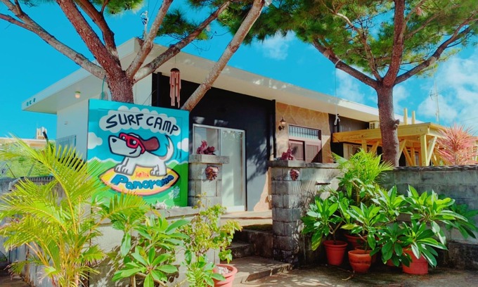 Namihira House | A panoramic ocean view beyond the sugar cane field