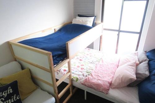 Sumiyoshi Apartment | A's Guest Room 303
