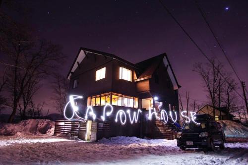 Akakura Onsen House | A short walk to Akakura Onsen Ski Lift and Town by Japow House