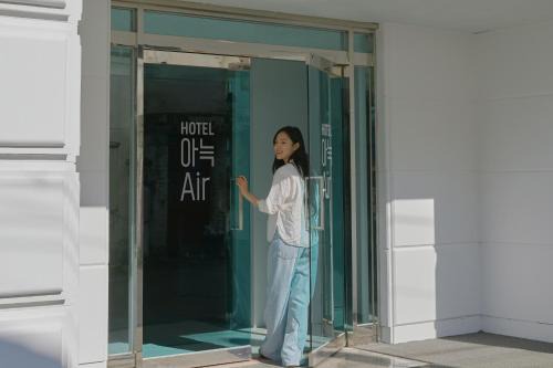 Gapyeong Hotel | Aank Air Hotel Gapyeong