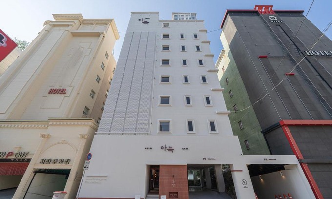 Goyang Hotel | Aank Hotel Ilsan