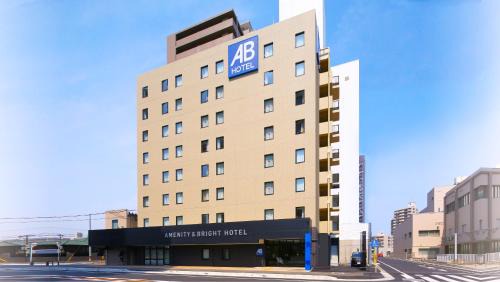 Anjo Hotel | AB Hotel Anjo