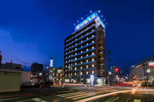 Ichinomiya Hotel | AB Hotel Ichinomiya