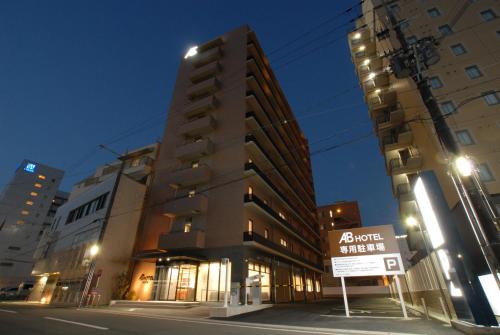 Nara Hotel | AB Hotel Nara