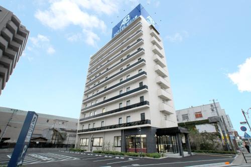 Omihachiman Hotel | AB Hotel Omihachiman